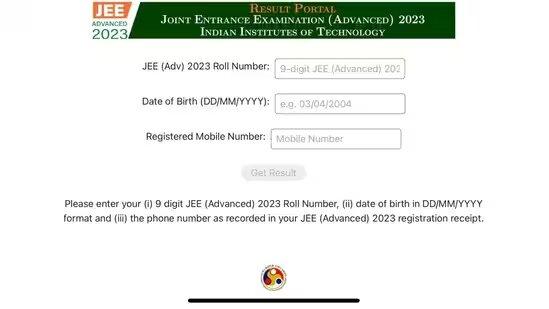 IIT JEE Advanced 2023 Result